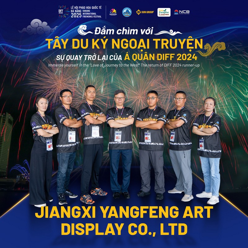 Đội Trung Quốc - DIFF 2025